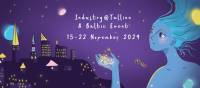 Honorary TV Beats Producer Award introduced at Tallinn&rsquo;s industry event
