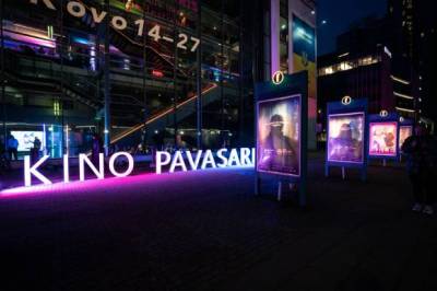 Results of the 29th Vilnius International Film Festival - Vimarsana News