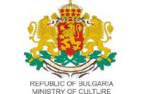 Bulgaria and Kosovo Sign Coproduction Agreement
