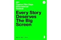 Cyprus Film Days International Festival 2027 Opens Call for Submissions