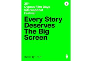 Cyprus Film Days International Festival 2027 Opens Call for Submissions