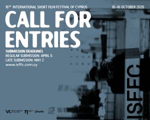 16th International Short Film Festival of Cyprus (ISFFC) Call for Entries