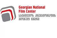 GRANTS: Georgia Announces Documentary Production Grants