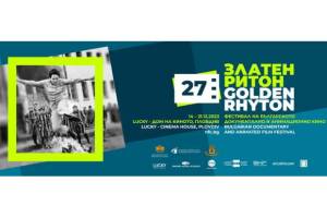 FESTIVALS: Golden Rython Film Festival 2023 Is Underway in Bulgaria