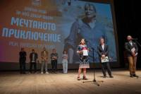 The Dreamed Adventure Wins Golden Rose National Film Festival 2026