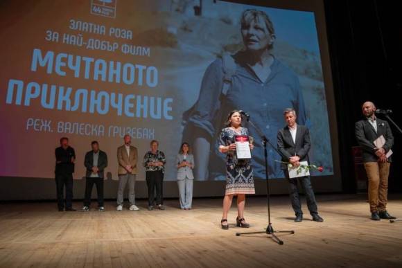 The Dreamed Adventure Wins Golden Rose National Film Festival 2026