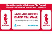 BIAFF 2025 – BIAFF  Film Week Line up