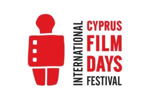 FESTIVALS: Cyprus Film Days IFF 2023 Announces Winners