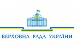 Ukraine Launches Cash Rebate Programme For Foreign Film Production