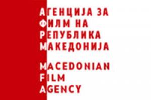 FNE at Berlinale 2018: Macedonian Film in Berlin