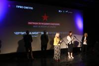 Yesterday the Eye Didn&rsquo;t Sleep Wins 2026 KineNova International Film Festival