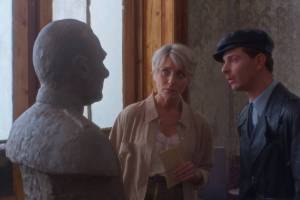 Aurora by Georgi Stoev-Jacky and Nikola Boshnakov