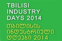 FESTIVALS: Neighbors Wins Best Pitch at Tbilisi Industry Days