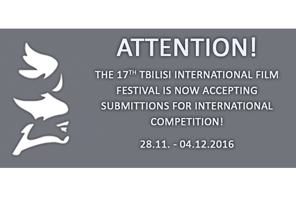 Tblisi IFF: Call for Entries