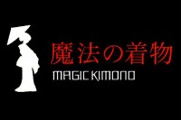 Magic Kimono by Maris Martinsons