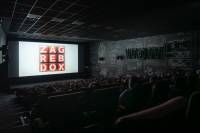 ZagrebDox Calling: 2027