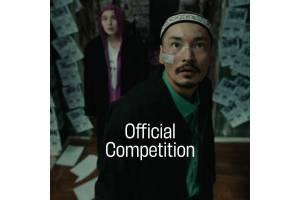 Transilvania IFF 2026: Official Competition and What&rsquo;s Up, Doc? line-ups revealed
