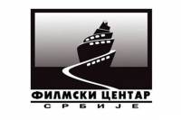 GRANTS: Film Centre Serbia Announces Grants