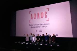 Association of Film Festivals Formed in Serbia