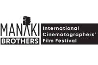 Manaki Brothers International Cinematographers&rsquo; FF 2025 Kicks Off in North Macedonia