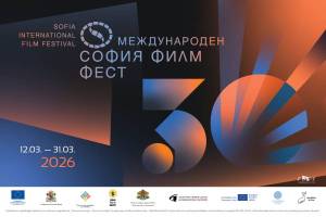 Sofia IFF 2026 Announces Programme for Its 30th Anniversary Edition