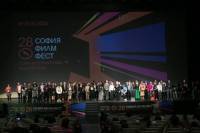 Sofia FF Awards ceremony