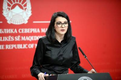 New Minister of Culture Appointed in North Macedonia - Vimarsana News