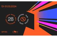 FESTIVALS: Sofia IFF and Sofia Meetings 2024 Ready to Kick Off