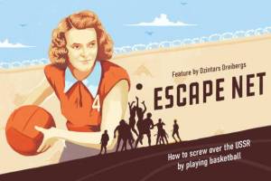 Escape NET by Dzintars Dreibergs