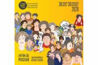 FESTIVALS: Cin&eacute;DOC-Tbilisi International Documentary FF Announces Lineup