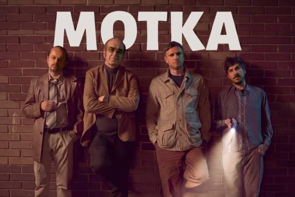 Motka by Vasilije Nikitović