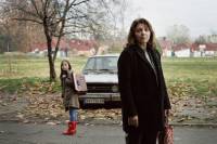 Requiem for Mrs. J by Bojan Vuletić