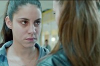 H&ouml;rdur by Ekrem Erg&uuml;n