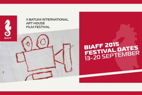 PUBLIC MASTER CLASSES AT - BIAFF FESTIVAL - &ldquo;ALTERNATIVE WAVE 2015&rdquo;