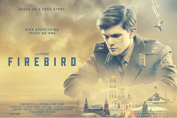 Firebird by Peeter Rebane