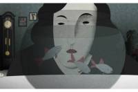 Eeva by Lucija Mrzljak and Morten T&scaron;inakov