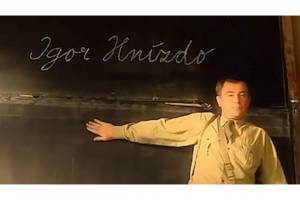 Elementary School by Jan Svěr&aacute;k