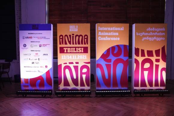 1st Animation Conference in Tbilisi, Georgia - Anima Tbilisi &ldquo;Art of animation yesterday and today&rdquo;