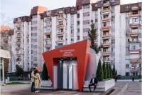 Cultural centre Aerodrom